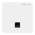 Reyee - Point d'accès WiFi AC1200 double bande 2.4/5GHz RG-RAP1200(F)