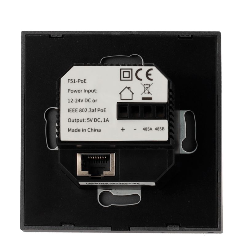 Akuvox - Smart control panel Akubela HyPanel PS51-POE-EU