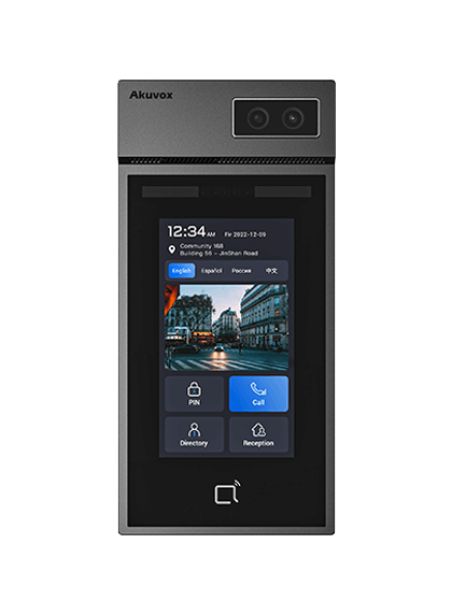 Akuvox S535 - IP Video Doorphone | Facial Recognition | 5" Touchscreen | 6 Access Methods | IP66/IK08