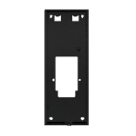 Akuvox - Mounting box for S535 with expansion unit