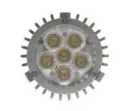 Spot LED 7W MR16 dimmable - CREE - Econergyworld
