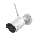 Delta Dore - Caméra de sécurité extérieur Tycam 2100