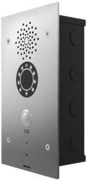 Akuvox - Vandal resistant IP intercom with audio and video (Akuvox E21V)