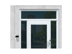 Akuvox - videocitofono IP R20BX2 - multiutente - 2 campane con lettore di badge RFID