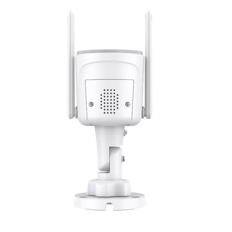 NOUS - Caméra connectée extérieure WIFI TUYA IP (3 MP)