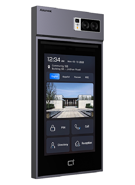 Akuvox - S539 Multi-tenant IP video doorphone