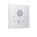 Akuvox - Vandal-resistant IP audio intercom (Akuvox E20S)