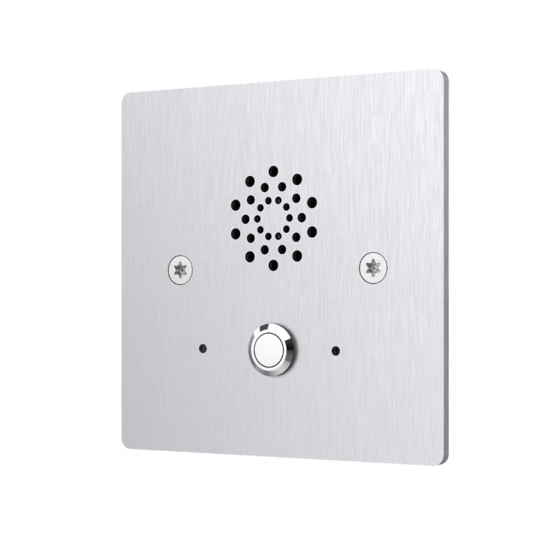 Akuvox - Vandal-resistant IP audio intercom (Akuvox E20S)