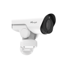 Milesight - Bullet Plus 5MP PTZ network camera with 23x optical zoom MS-C5367-X23PC