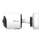 Milesight - AI 180° Panoramic Mini Bullet Network Camera Milesight - AI 180° Panoramic Mini Bullet Network Camera