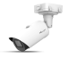 Milesight - NDAA AI Motorized Pro Bullet Plus Netzwerkkamera Milesight - NDAA AI Motorized Pro Bullet Plus Netzwerkkamera