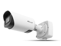 Milesight - 5MP AI Motorized Pro Bullet Plus Netzwerkkamera MS-C5366-FPA