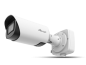 Milesight - NDAA AI Motorized Pro Bullet Plus Netzwerkkamera Milesight - NDAA AI Motorized Pro Bullet Plus Netzwerkkamera
